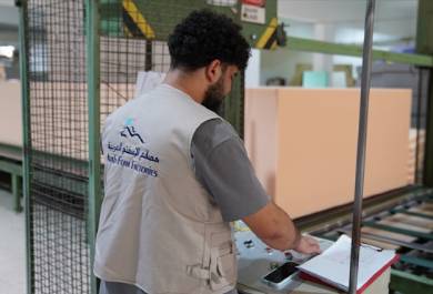 خط إنتاج الإسفنج